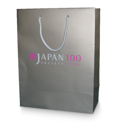 Laminated Paper Bags on Matte Laminated Paper Shopping Bags Printed With 1 Metallic Color And